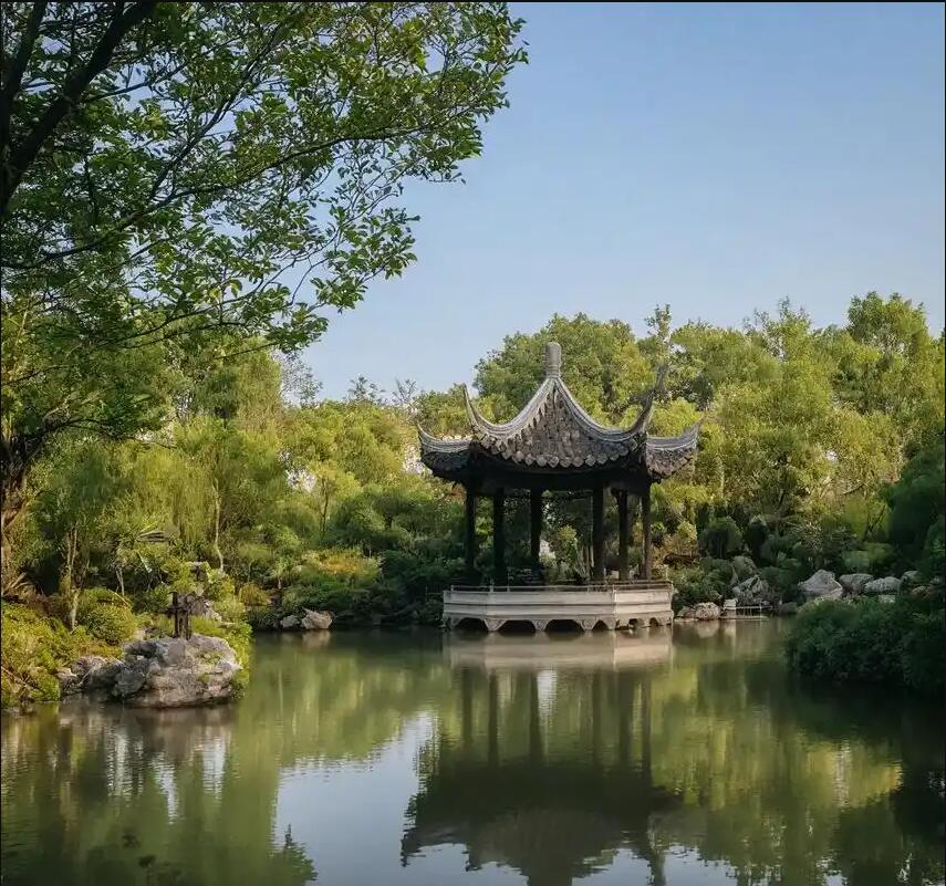 长沙雨花幻灵旅游有限公司